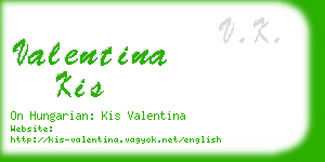 valentina kis business card